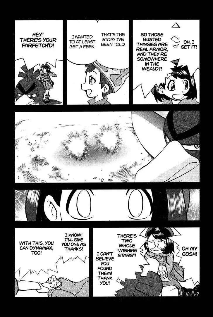 Pokémon SPECIAL Sword and Shield Chapter 5 9